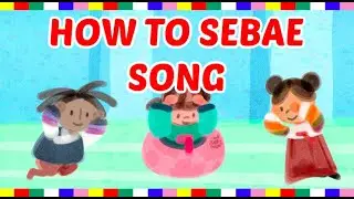 HOW TO SEBAE SONG / 세배송 / KOREAN LUNAR NEW YEAR BOW / KOREAN LANGUAGE & CULTURE FOR KIDS