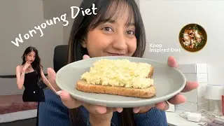 I eat like IVE Wonyoung for 24hr🎀 | Inspired Kpop Diet