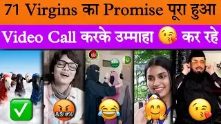 मौलाना की इस हरकत से मचा बवाल 
