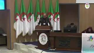 نظام ضمان جودة التعليم العالي في الجزائر على مِحَكِّ التقييم  د/ حامي حسان