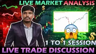 How Professionals Enter Trades | Trend, Correction & Stop Loss Explained | Trade Genius - தமிழ்