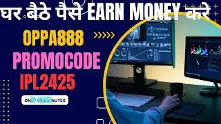 oppa888 kyc kaise kare // oppa888 bet prediction  // oppa888 bet kaise lagaye