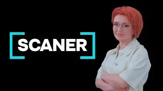 SCANER с Дарьей Гвинджия  //25.01.2026