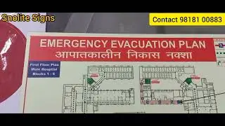 Fire Evacuation Plan Emergency Fire Escape Plan Emergency Exit Plan