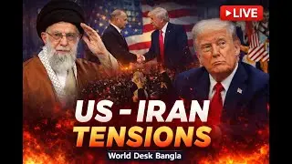 World News Today | Latest International News Bangla | World News Bangla | Top International News
