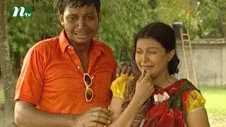 Bangla Natok-Ronger Manush | Last Episode 109 | A T M Shamsuzzaman, Bonna Mirza, Salauddin Lavlu