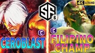 【スト6】CeroBlast(ケン) vs FilipinoChamp(ダルシム)【SF6】