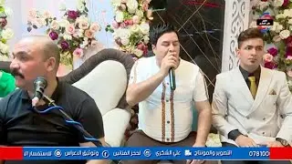 حبيب النجفي🚦مشتاگ إلك يابويه مشتاگ🚦 اغنيه تخبل عالأبو 🚦المصور علي الشكري حفلة احمد الكردي🚦 الچفل