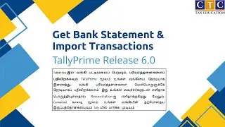 💡 TallyPrime Connected Banking: View Bank Balance & Import Transactions Instantly!