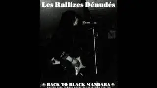 Les Rallizes D&eacute;nud&eacute;s - Deeper Than The Night (1973)