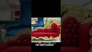 WEDDING SOFA | EVENT SOFA | STAGE SOFA #furniture #latestfurinture #shorts #@realhandmade1935 ​