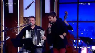 Άρης Πλασκασοβίτης - Η σούστα (τα πεταλάκια) | Ό,τι Αγαπώ με τον Γιάννη Μπέζο