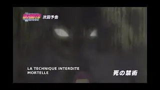 Boruto Naruto next Generations ep 164 postponed vostfr