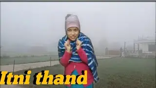 Itni ठण्ड #minivlog #din ki surwat kore k sath#kalpana vilog