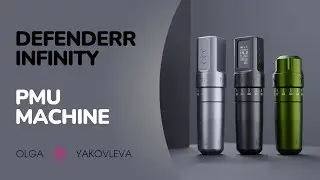 Defenderr Infinity Обзор | Машинка для Перманентного Макияжа | Тату Машинка | Яковлева Ольга