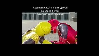 Всё теперь это мой любимый момент #powerrangers #kiss #edit #music #cute #kawaii