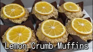 【Lemon Crumb Muffins】アメリカンなレモンマフィン【アメリカ生活】