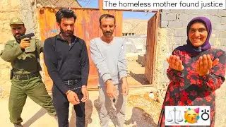 A Homeless Mother's Joy at Finding the Justice She Deserved