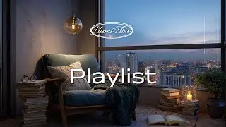 [Playlist] Тихий поп-джаз для новогодних планов 🌅 | Атмосферная музыка🎧