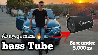 Basstube installation on new Renault Kwid 🔥