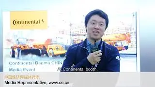 Continental - Bauma China 2018 with subtitles