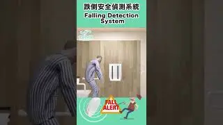 Falling Detection System #ecare #hospital #homecare #healthcare #nursinghome