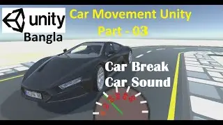 Car Movement Unity | Car Tutorial Unity3D | Car Movement With Wheel Unity Part 03