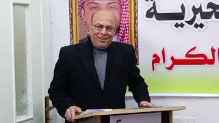 جمعية قميم الخيرية شمال محافظة إربد، تكرّم مُصابي يوم الكرامة.