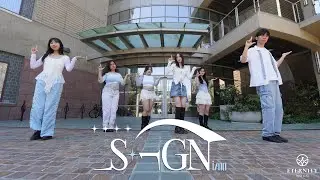 [KPOP IN PUBLIC] IZNA (이즈나) - 