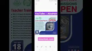 Aiou B.ED Admission 2023|B.Ed 4Year FA/Fsc|2.5 BA/BSc|1.5 MA/MSc|Last date 18April| #aiou #2023