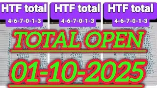 Thai Lottery 3UP Total Open Today | 3up Total Formula | 1-10-2025 | Best 3up total formula Total for