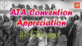 ATA Convention 2016 Appreciation Dinner Event at Chicago | YOYO NRI EVENTS