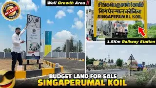 Well Growth Area 😱💥Land For Sale in 😍Chennai Singaperumal Koil