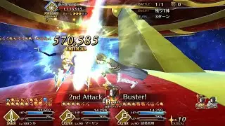 [FGO JP] Saber Wars II CQ ft Saber Gilles