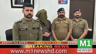 Jhang Police Trace Murder Case | Brother Kills Brother Over Land Dispute