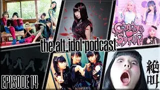 The Alternative Idol Podcast Ep.14 - DEAD and BERRiED