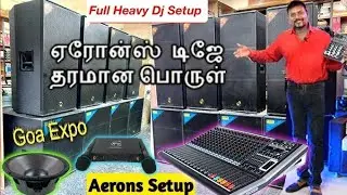 Goa Expo | ஏரோன்ஸ் | ஆடியோ சென்டர் | கண்காட்சி | Aerons DJ Audio Amplifers | Line-Array Speaker HD