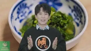 Ashitaba en polvo: descubre c&oacute;mo esta hierba japonesa puede ayudar a mejorar tu salud