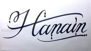 Hanain Name Signature Calligraphy Status | How to Cursive write with cut Marker #hanain @hanain
