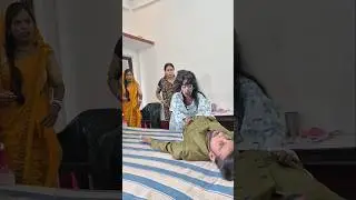 घर आये जीजा जी #shortvideo #comedy #funny #jija #shorts #entertainment