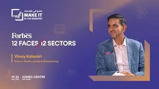 12 Faces for 12 Sectors | Vinay Kalantri, Director, PipeTec Solutions Manufacturing