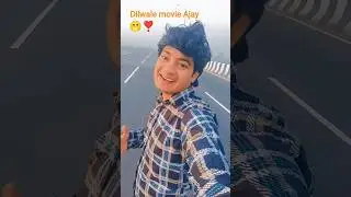 #funnyAjay Devgan #songsuperhit #song honge Tere bade chahane wale Aashiq Aisa kaha #viral