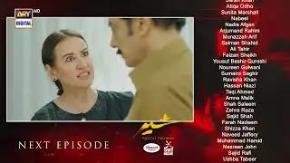 Sher Episode 20 | Teaser | Danish Taimoor | Sarah Khan | ARY Digital Drama