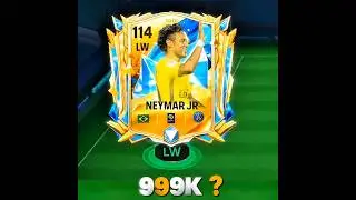 Neymar vs Rivaldo ?🗼⚡ #fc25 #fifamobile #eafc26 #fifa #eafc24 #eafc25 #fc26