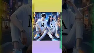 cute....name.... love.... status💯dp....cute💞||💕 #dance​ #love​ #ytshorts​ #target1m #plesesubscribe