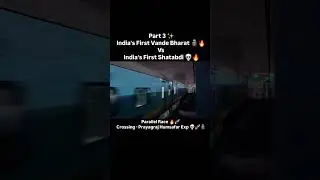 premium crossing🤯🥵📈#train#railvlogger#railway#railwaycontent#railwaystation#indianrailways#follow#yt