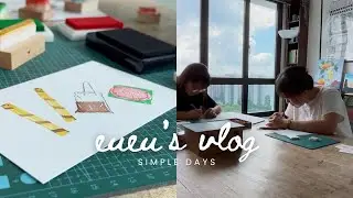 Simple Days: Trying to Live as an Artist in SG, Rubber Stamp Carving, Tuna Mixed Rice, New Postcards