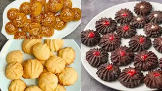 চুলায় চা বসিয়ে মাত্র ১৫ মিনিট বানিয়ে নিন মজাদার ৩ টি ভিন্ন স্বাদের বিস্কিট‼️3 cookies 1 video