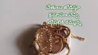 మీనన్ని షూట్ చేసి ధాత్రి కేదార్కి దండంపెట్టి క్షమించమని వేడుకొని ఇంట్లోకి తీసుకెళ్లిన కౌశికి సుధాకర్