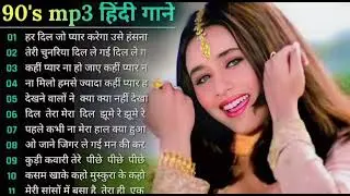 sadabahar gane ke liye like aur follow Kare